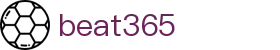 beats365·(中国区)官方网站